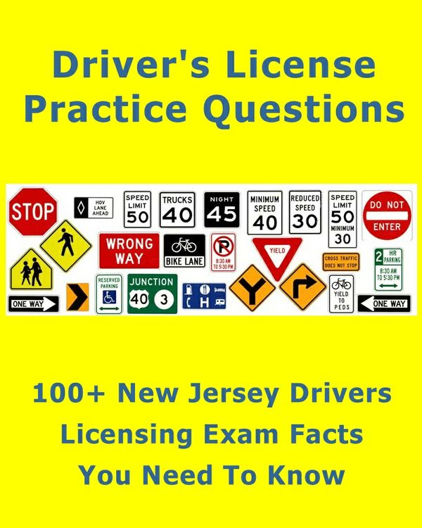 Nj drivers test study guide